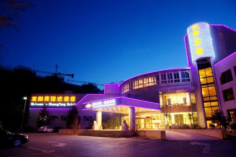 Exterior & Views 1, Shuangyang Hotel, Beijing