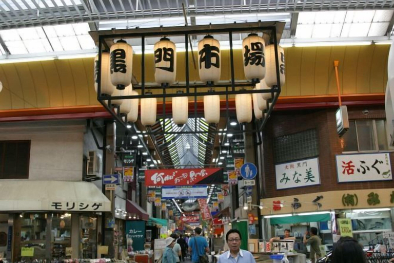 Point of interest 3, hoshino homestay, Osaka