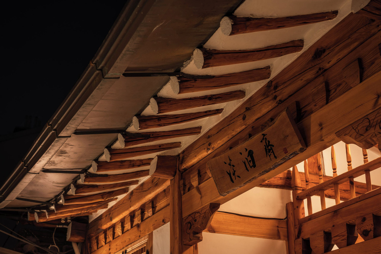 Exterior detail 4, The Prima Hotel Hanok Dambakjae Gahoe, Jongno