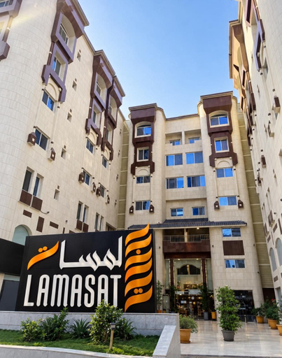 Exterior & Views 1, Lamsat Al Khair Serviced Apartments, Jeddah
