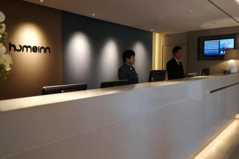 Others 1, Homeinn · neo (Fushun Jiangjun Bridge Wanda Plaza), Fushun