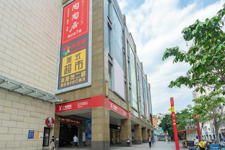 Exterior & Views 2, Sunny Private Apt Of Grand Continental, Guangzhou