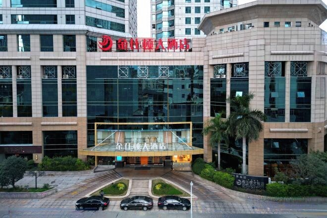 Exterior & Views 2, Fuzhou Kingston Hotel, Fuzhou