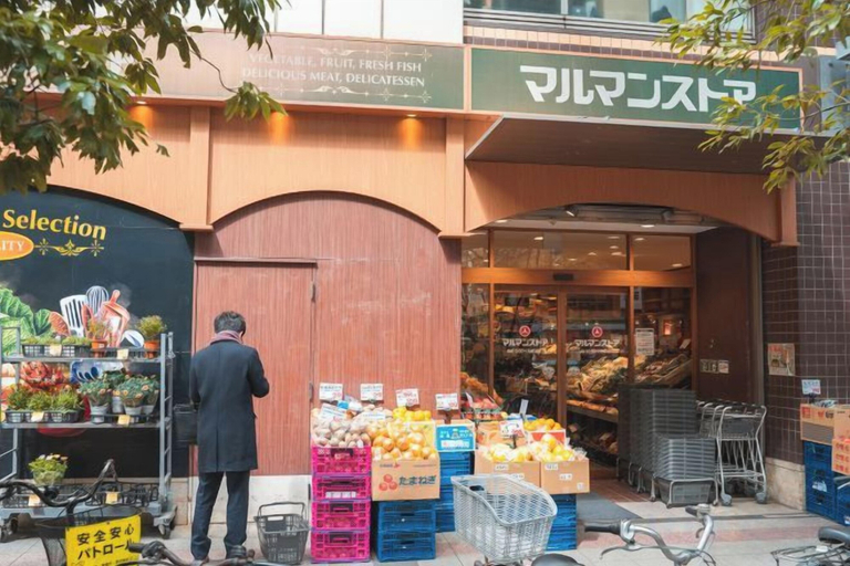 Miscellaneous 3, YOOSUU Nippori self-help Apartment, Taitō