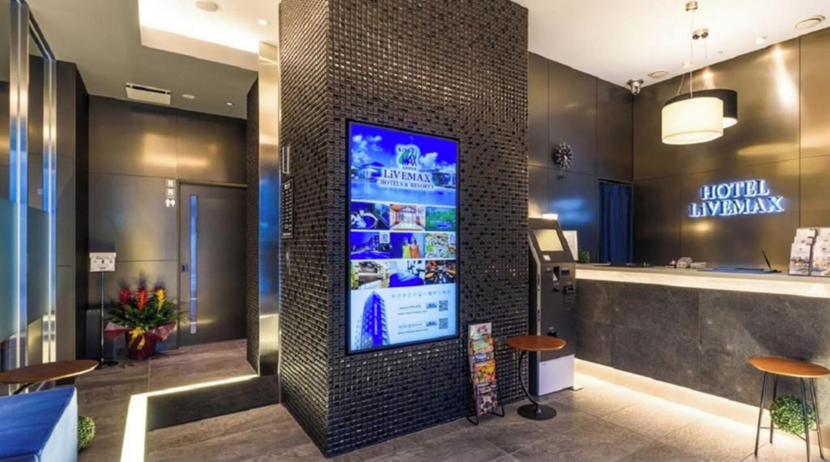 Public Area 2, Hotel Livemax Akasaka, Minato