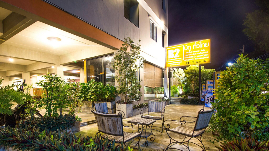 Others 5, B2 Santitham (Wat Jed Yod) Boutique & Budget Hotel, Muang Chiang Mai