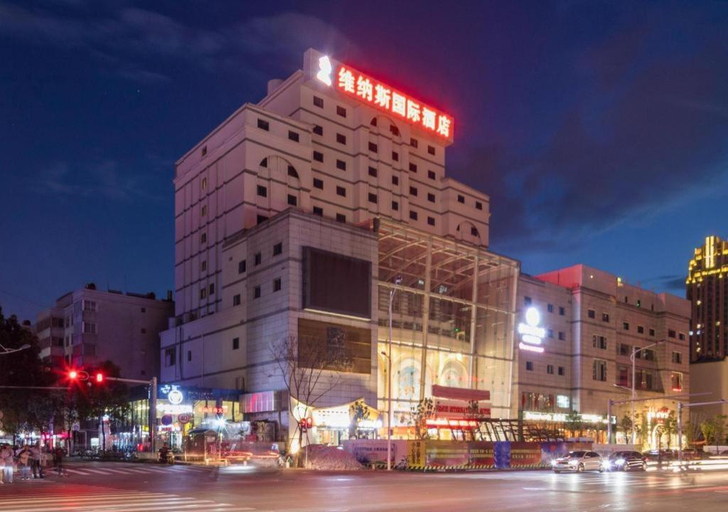 Exterior & Views 1, Venus International Hotel Kunming Baiyun Road Tongde Square, Kunming