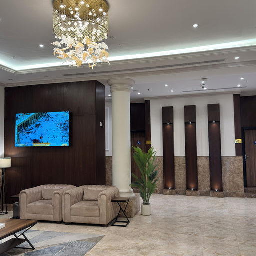 Lobby 5, Park Plaza Hotel, Makkah