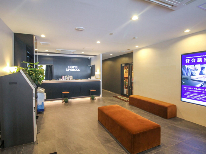 Public Area 3, ホテルリブマックス名古屋桜通口, Mori