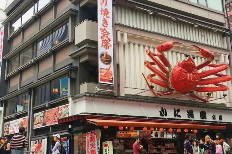 Miscellaneous 2, hoshino homestay, Osaka