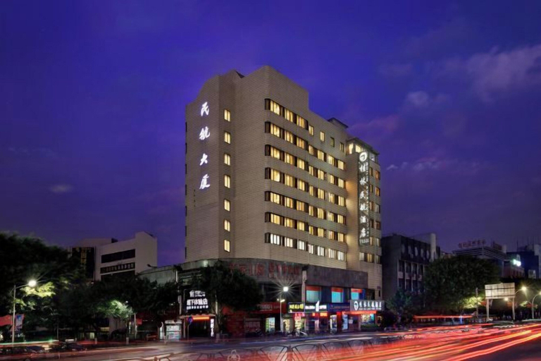 Exterior & Views 2, Minhang Hotel (Guilin Railway Station & Elephant Trunk Hill Park Branch), Guilin