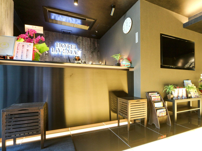 Public Area 4, ホテルリブマックス東京潮見駅前 , Mori