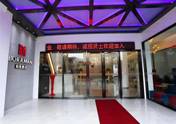 Exterior & Views, Borrman Hotel Xiamen Xiang'an Maxiang, Xiamen
