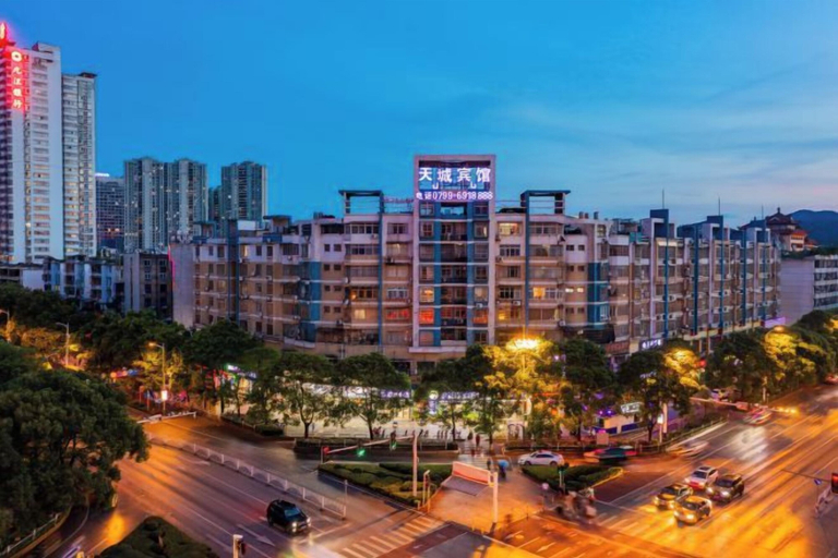 Exterior & Views 2, Tiancheng Business Hotel (Pingxiang Railway Station), Pingxiang