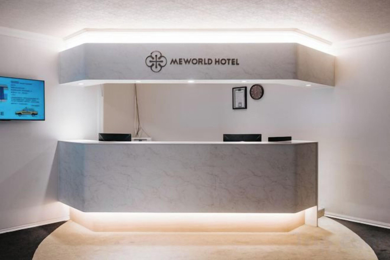 Bathroom 4, Meworld Hotel-Sanchong , New Taipei City