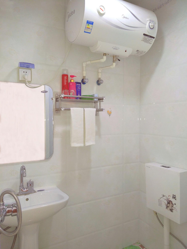 Bathroom 3, Rime Island Manzhaosongju Inn, Jilin