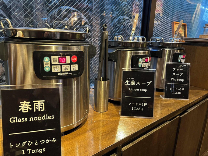 Public Area 2, Hotel BaliAn Resort Higashi Shinjuku, Shinjuku