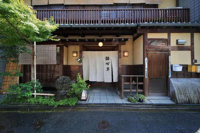 General view 3, Yadoya Kikokuso, Kyoto