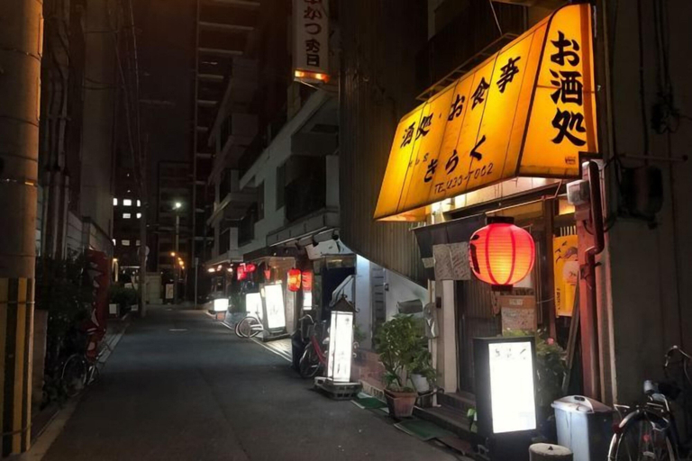 3, Shin-Osaka 1005, Osaka