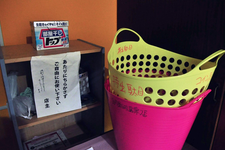 Food & Drinks 5, Guest House Hide, Tōyako