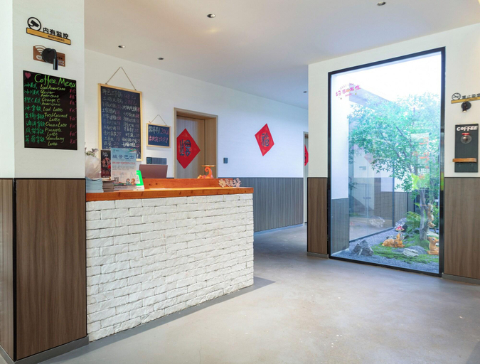 Public Area 3, Everchanging Seasons Homestay, Zhangjiajie