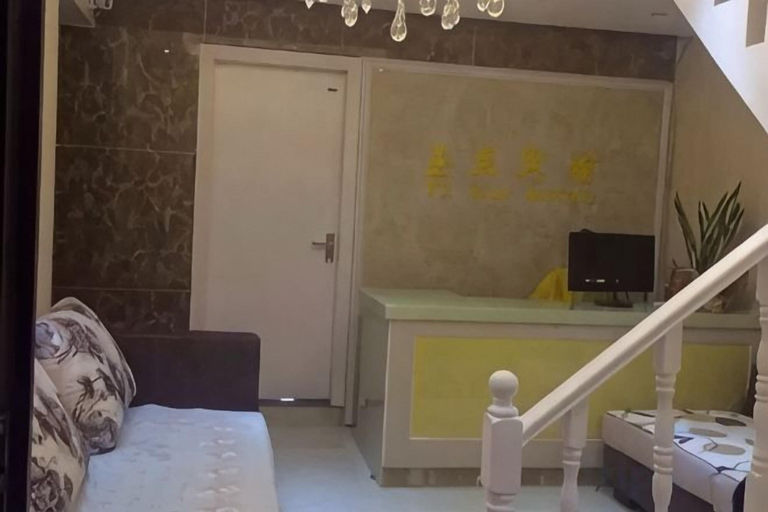 Others 5, Sinan Yulan Business Hotel, Tongren