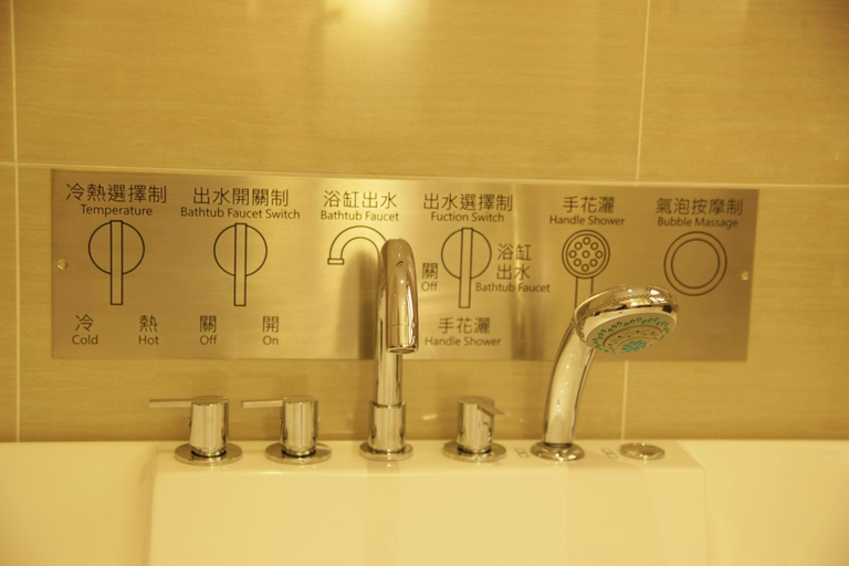Bathroom, The Ten Hotel, Kowloon