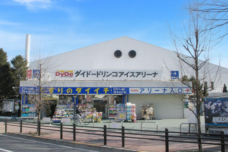 General view