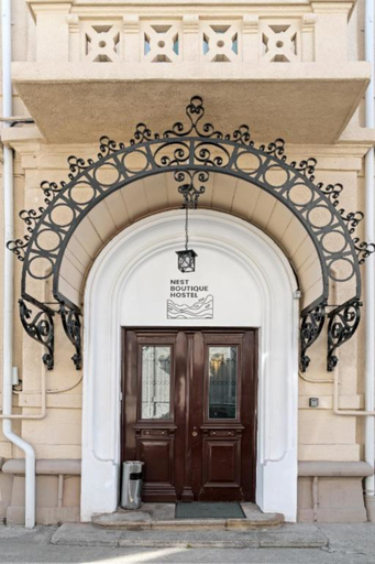 Exterior & Views 2, Nest Boutique Hostel, Municipiul Bucuresti