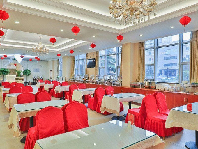 Food & Drinks 5, Vienna Hotel Beijing Beijing Guang An Men Branch, Beijing