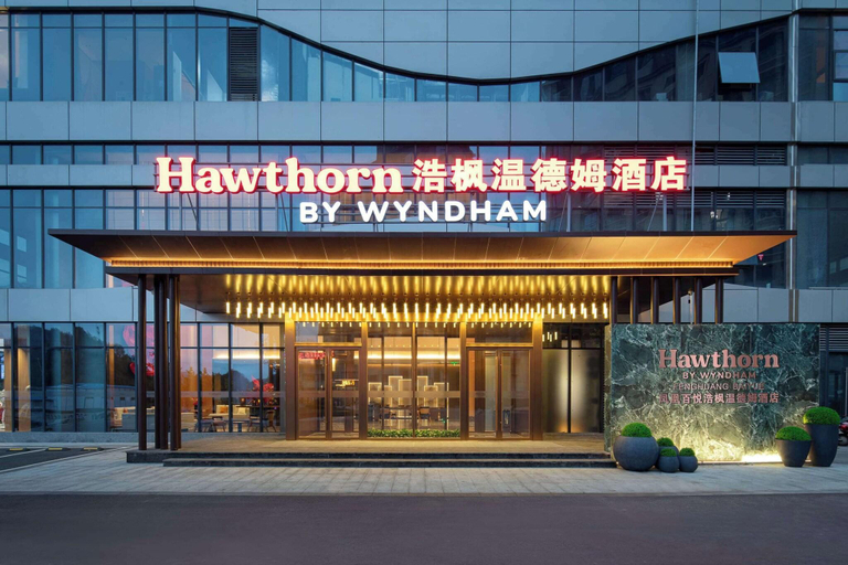 Exterior & Views, Hawthorn By Wyndham Fenghuang Baiyue, Xiangxi Tujia and Miao