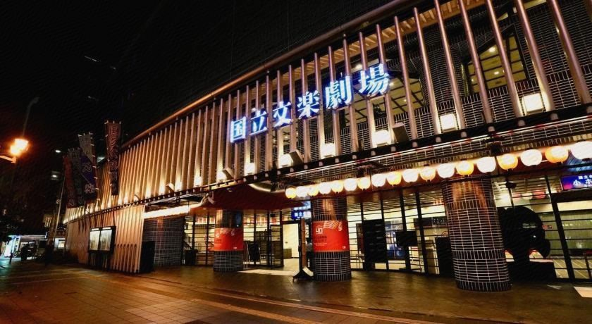 Exterior & Views, Super Hotel Premier Namba Shinsaibashi Natural Hot Spring, Osaka
