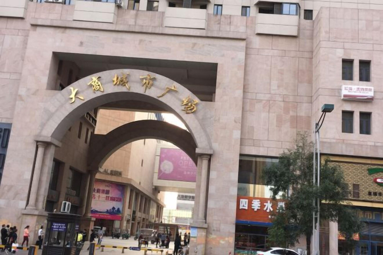 Exterior & Views 2, panjinxinsheng, Panjin