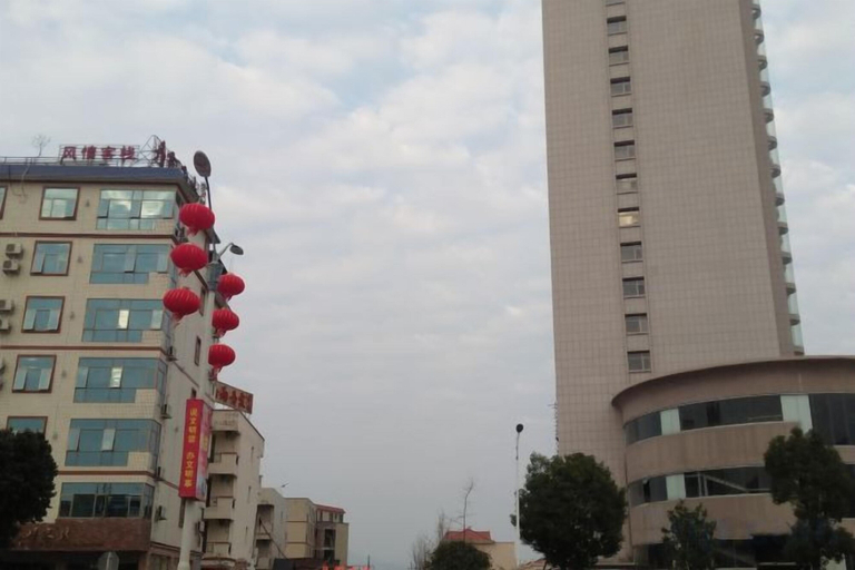 Exterior & Views 2, Mount Danxia Xin Yue Inn, Shaoguan