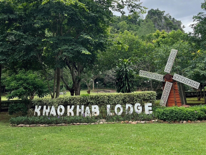 General view 2, Khaokhab Lodge, Pak Chong