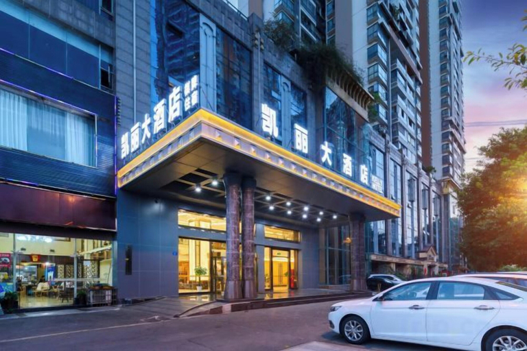 Exterior & Views 2, Kaili Hotel Suining, Suining