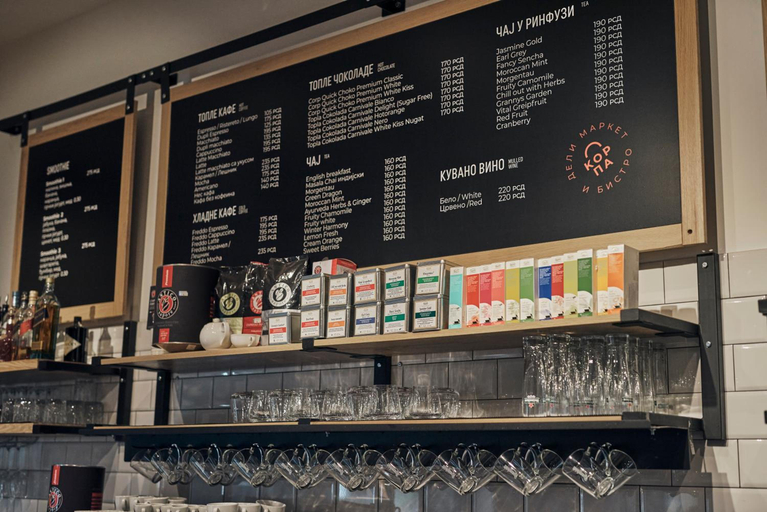 Food & Drinks 4, Korpa Deli Rooms, Novi Sad
