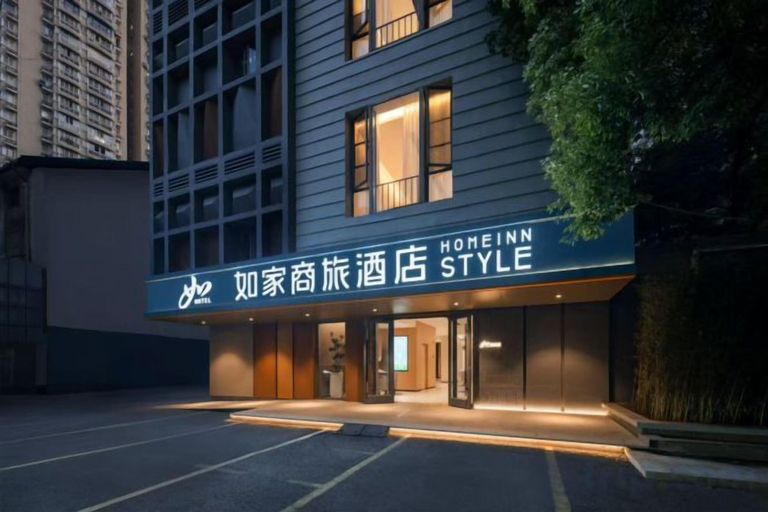 Exterior & Views 2, Home Inn (Shanghai Stadium Wanping South Road), Shanghai