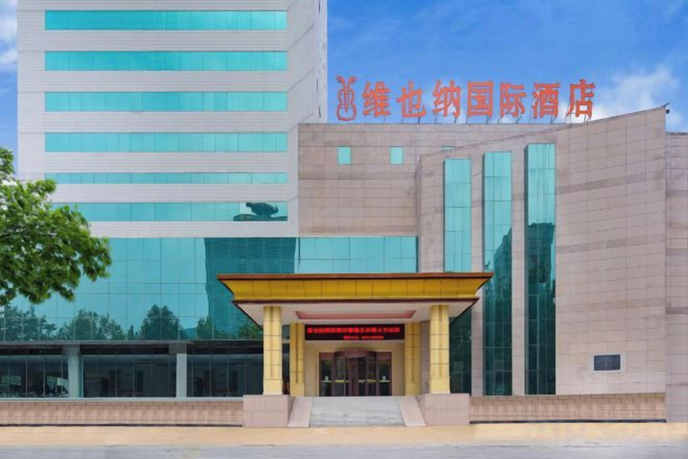 Exterior & Views 2, Vienna International Hotel, Liaocheng