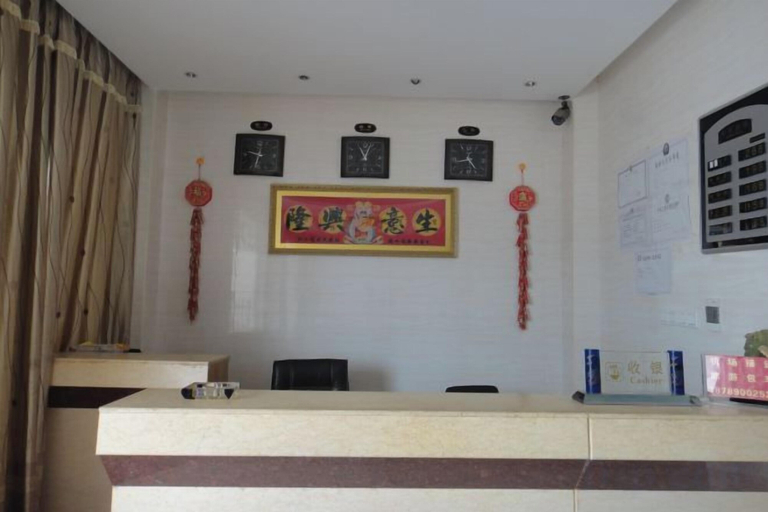Others 5, Huangdao Hotel, Sanya