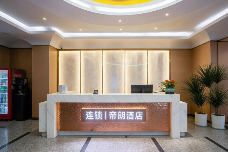 Others 3, Dilang Holiday Hotel (Yangzhou Jiangdu Passenger Terminal Branch), Yangzhou