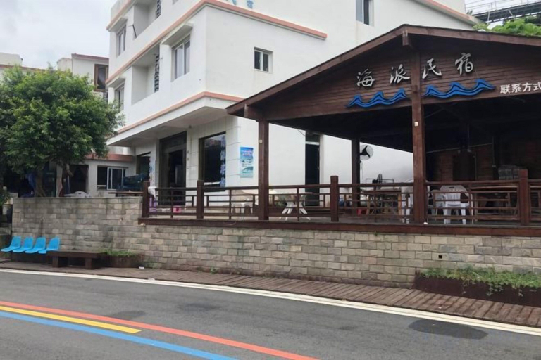 Exterior & Views 2, Haipai Inn, Wenzhou