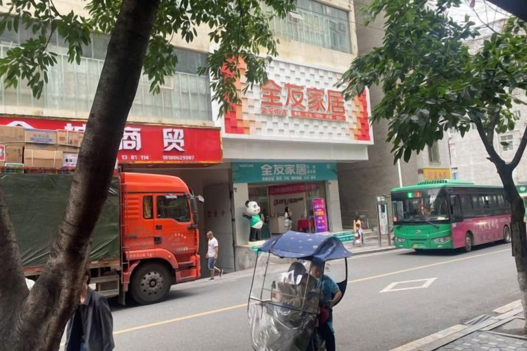 Others 3, Asbestos Jiayi Hotel, Ya'an