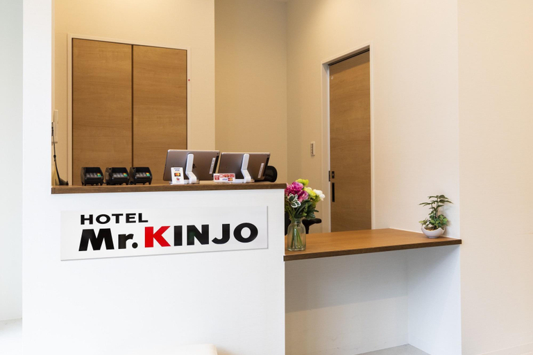 Public Area 3, Mr.KINJO in NAHA, Naha