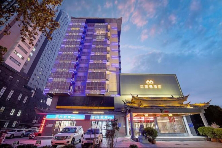 Exterior & Views 2, Maigode Hotel (Henan People's Hall Yanzhuang Metro Station), Zhengzhou