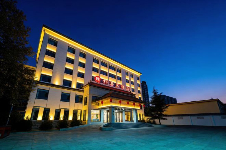 Exterior & Views 2, Qixian Hotel, Jinzhong