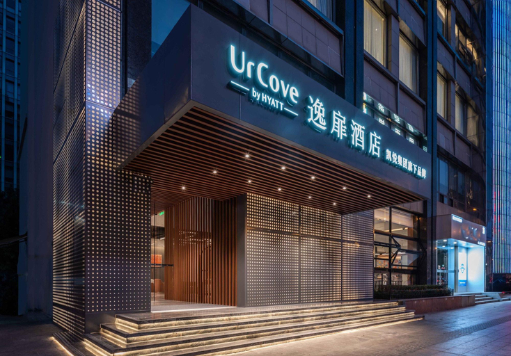General view 4, Urcove By Hyatt Shanghai Wujiaochang, Shanghai