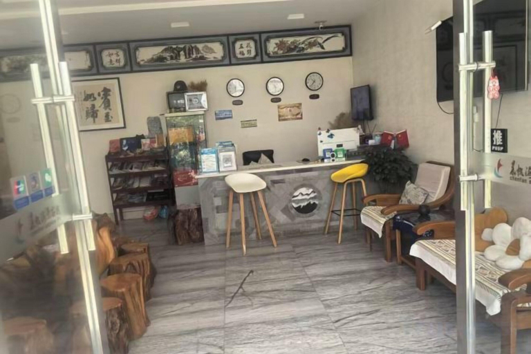Others 5, Chenfan Lake View Inn, Dali Bai
