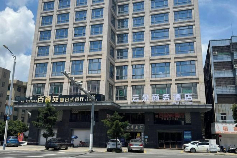 Exterior & Views, Huazhou Huyanwan Chain Hotel Shangjie Branch, Maoming