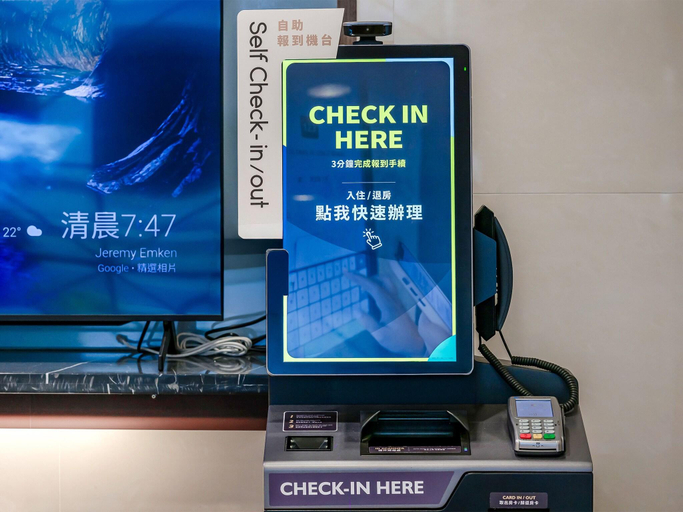 Public Area 2, Guide Hotel - Kaohsiung Shinkuchan, Kaohsiung